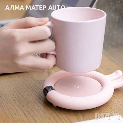 Нагревател за чаши поставка за чаши с интелигентно нагряване за кафе, чай регулируема температура, т, снимка 4 - Кани - 54320709