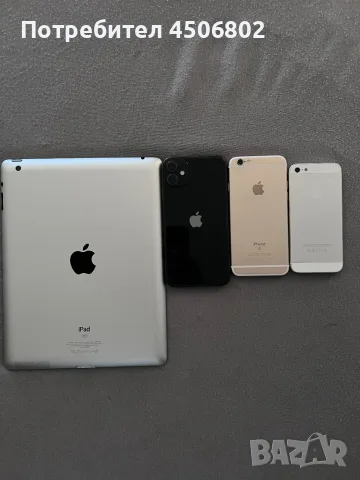 телефони за скрап/части, снимка 2 - Apple iPhone - 55617893