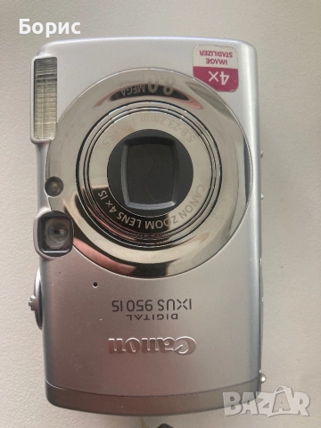 Canon IXUS 950IS,отличен, снимка 8 - Фотоапарати - 54729641