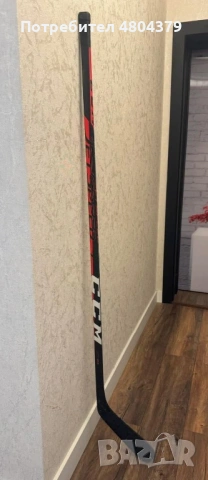 Стик за хокей на лед Flex 75