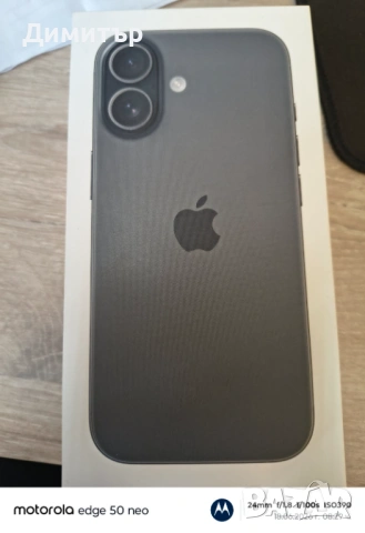 Iphone 17 Black 256Gb