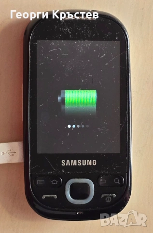 Huawei G6620 и Samsung i5500 - за смяна на панели, снимка 14 - Huawei - 54541462