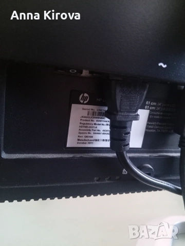 Монитор HP LP2475w, снимка 3 - Монитори - 54427207