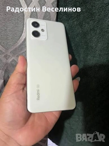 Като нов! Xiaomi Redmi Note 12 Pro 5G/120Hz AMOLED/67W/Пълен Комплект/ , снимка 4 - Xiaomi - 54581603