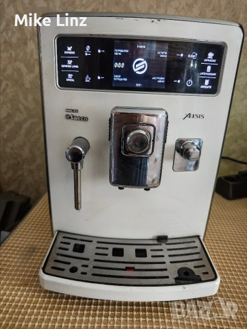Philips Saeco HD8943 Xelsis , снимка 8 - Кафемашини - 54988218