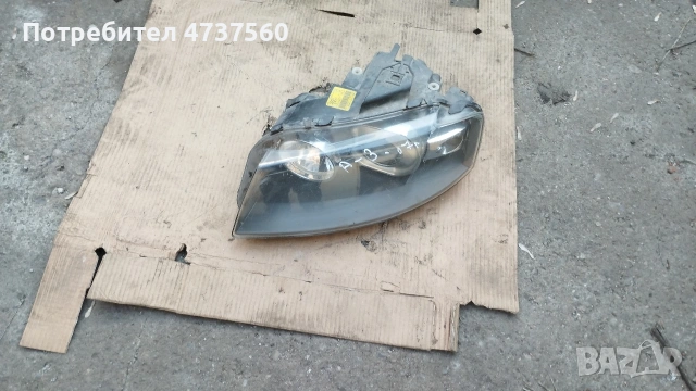 фар за Ауди а3 2007 г ляв ксенон 