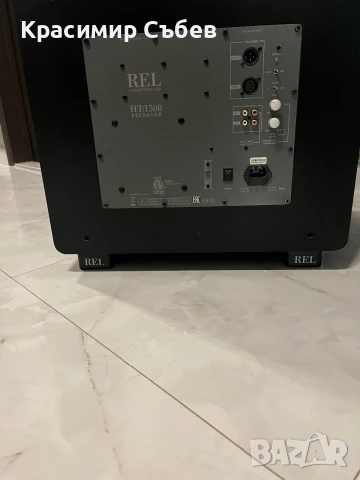 REL HT1508 PREDATOR, снимка 8 - Тонколони - 55097457