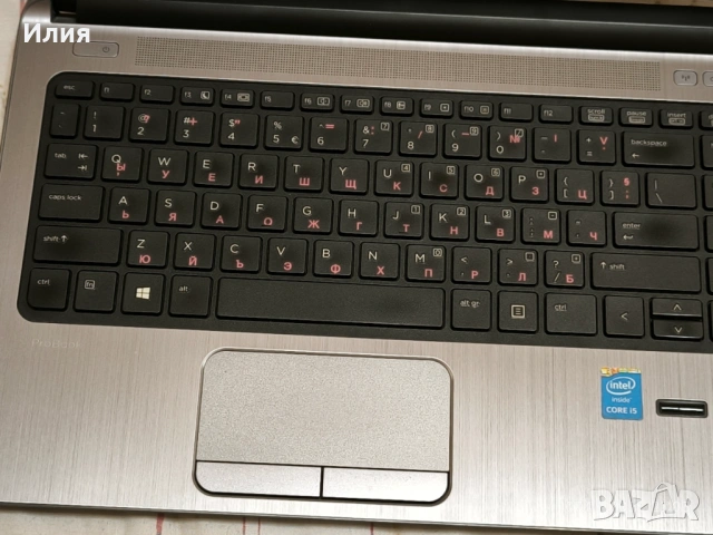 Продавам HP Probook 430 G2 - 8 gb; ssd 500gb, снимка 2 - Лаптопи за дома - 54859152