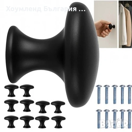 Комплект 10 броя черни дръжки за мебели и врати на шкафчета