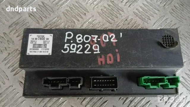 Модул Peugeot 807 2002 1488780080