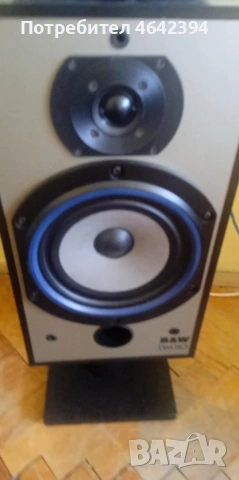 B&W DM 110 