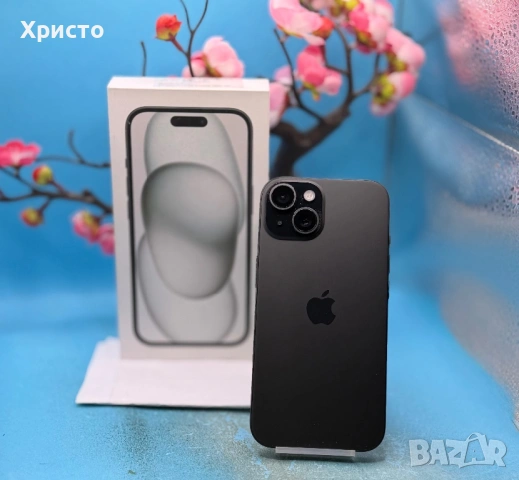 ГАРАНЦИОНЕН!!! Apple iPhone 15, 128GB, 5G, Black  , снимка 4 - Apple iPhone - 54898246