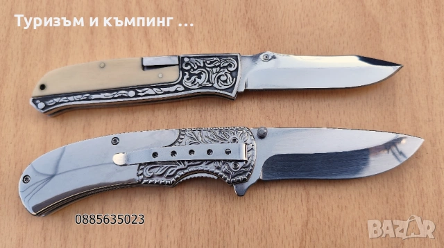 Сгъваем нож Пантера, Browning, снимка 2 - Ножове - 54478972
