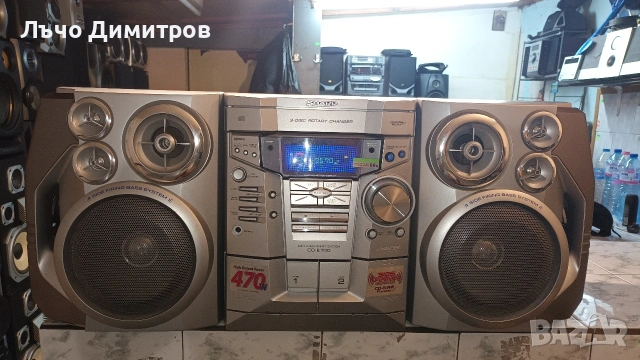SHARP CD-E700H