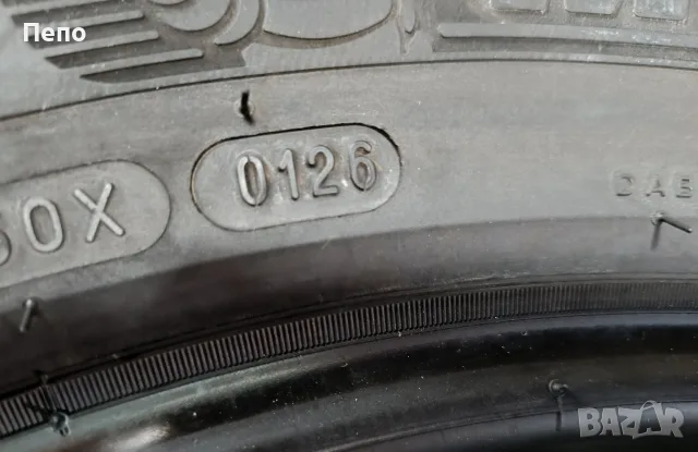 4бр. нови летни гуми Michelin 235/50/19 дот 2026г, снимка 5 - Гуми и джанти - 55339455