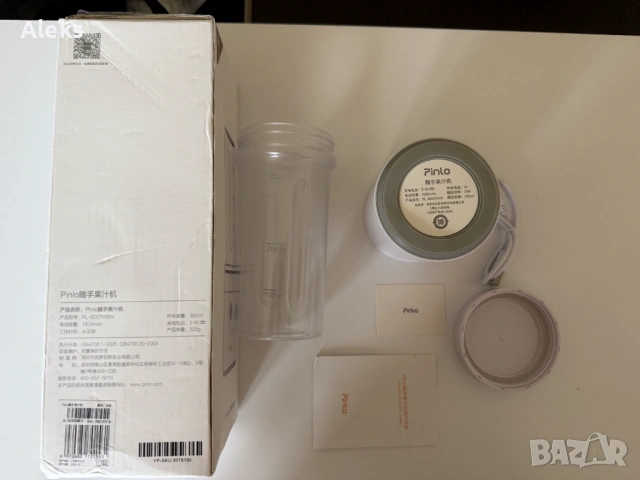 Фитнес блендер Pinlo Hand Juice Machine (PL-B007W3W) Цвят: бял, снимка 3 - Блендери - 54660866