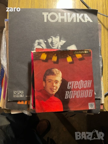 Радиограмофон Кантата, снимка 2 - Аудиосистеми - 54099671