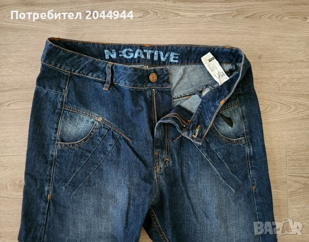 Дънки Pause Jeans- Negative , снимка 7 - Дънки - 54730038
