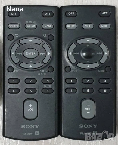Дистанционни Кар аудио SONY RM X151,211 Цена 10€ за брой