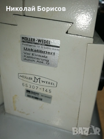 Гониометър "Moller-wedel" , снимка 6 - Други машини и части - 54657298
