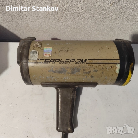 Част от стар полицейски радар Барьер-2М , снимка 10 - Друга електроника - 55627424