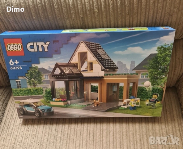 Lego city 60398 House