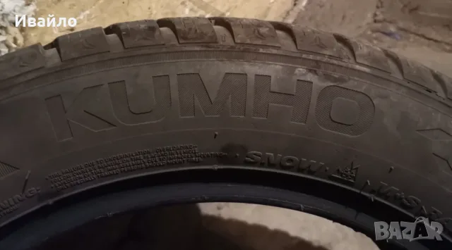 Продавам 1 брой зимна гума 205.55.16 дот 2023 KUMHO , снимка 3 - Гуми и джанти - 55387908
