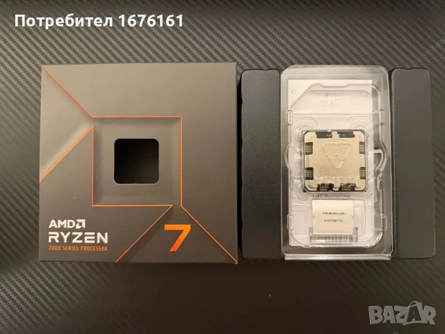 ASUS ROG STRIX B650E-E GAMING WIFI и Ryzen 7 7700X, снимка 13 - Дънни платки - 55407128
