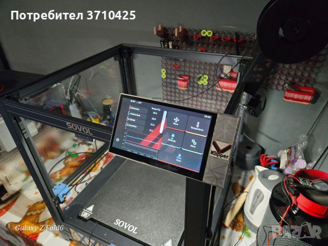 SOVOL SV08 3д принтер . 3d printer , снимка 9 - Други машини и части - 54684275