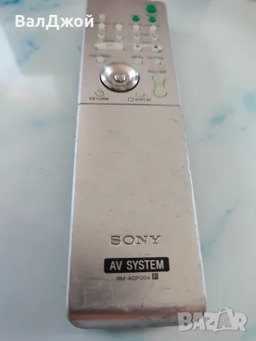 Sony RM-ADP004 Av SYSTEM 