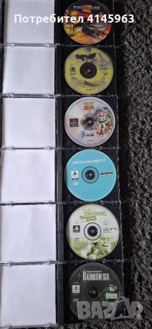Продавам игри за PS1част2, снимка 6 - Игри за PlayStation - 55132893