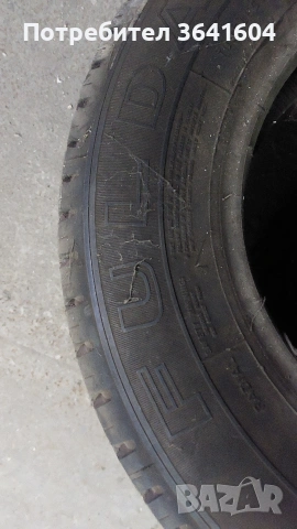 Бусови гуми в добро състояние , снимка 5 - Гуми и джанти - 54370137