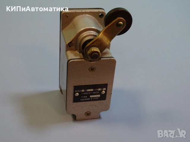 краен изключвател ВП 16ЛГ235131-55У2.2 16A 660V/440V