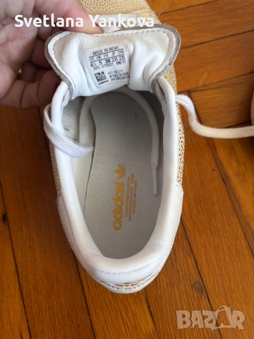 Маратонки Adidas Paul Smith 38, снимка 4 - Маратонки - 54928359