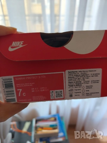 Нови детски сандали - Nike Sunray Protect 3, размер 23.5, снимка 4 - Детски сандали и чехли - 54953243