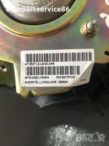 Модул на волана за Jeep Cherokee 2.8 CRDi (2003-2008) P5HK021X9AE , снимка 3 - Части - 54892677