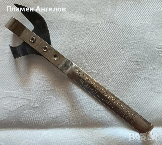 Ретро Английска отварачка Henry Squire & Sons 1950-60години 