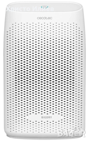 Обезвлажнител Cecotec BigDry 2000 Essential, 0.7 l, 23W, бял