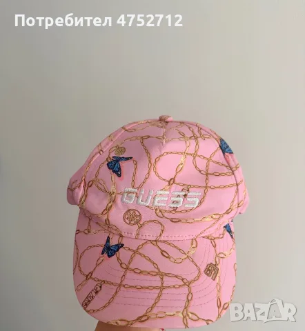 Лятна Шапка с козирка Guess