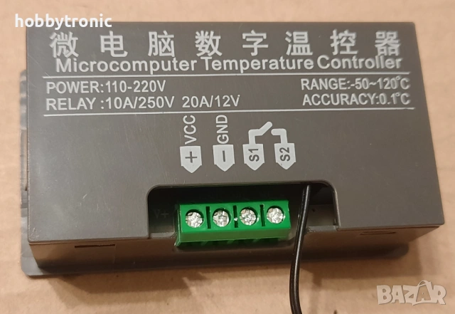 Терморегулатор W3230 220V -55..120°, снимка 3 - Друга електроника - 30319124
