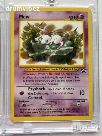 5 Pokemon Cards, снимка 4 - Колекции - 54809680