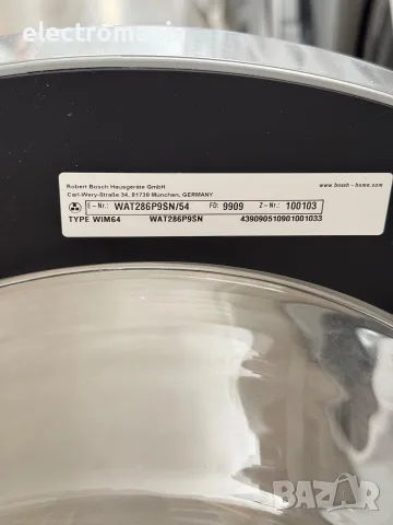 пералня Bosch i-DOS Serie 6 WAT286P9SN/54 9кг, снимка 8 - Перални - 55692486