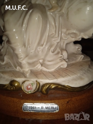 Порцелан IZIDA+Capodimonte.Изида., снимка 9 - Антикварни и старинни предмети - 54014638