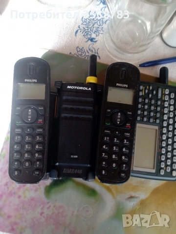 Радио Станции за говорене , снимка 4 - Антикварни и старинни предмети - 54104834