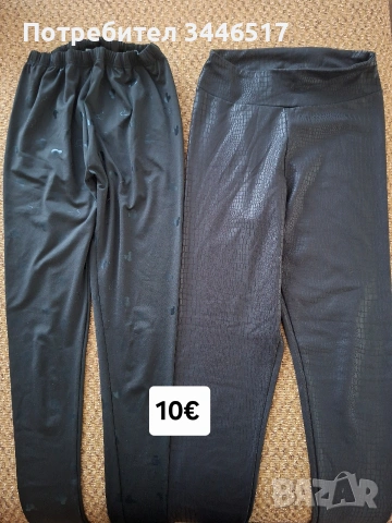 Рокли, тениски, клинове и други , снимка 2 - Други - 55002918