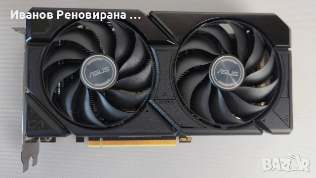 Видео карта Asus Dual RTX 4060 ti 8GB GDDR6 Nvidia GeForce, снимка 4 - Видеокарти - 54884073