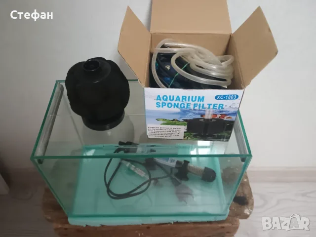 10л Аквариум с принадлежности, снимка 6 - Аквариуми - 55261083