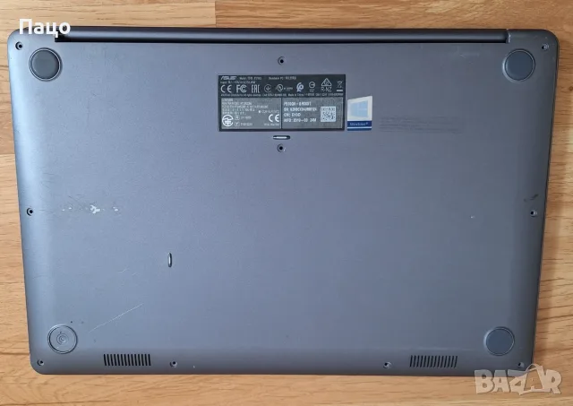 ASUS VivoBook F510Q AMD A12-9720P, снимка 7 - Лаптопи за дома - 55657414