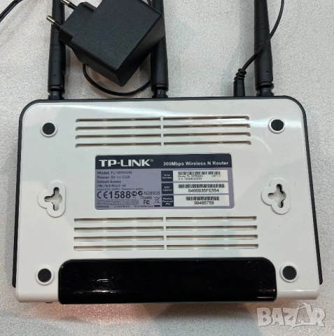TP-LINK TL-WR940N