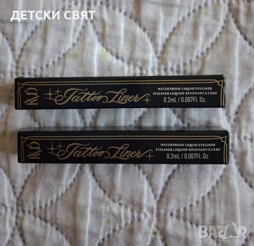 Нова очна линия KVD
